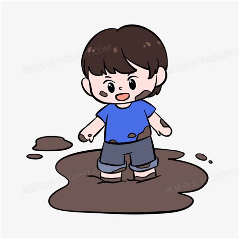 卡通玩泥巴的小男孩元素PNG图片素材下载_男孩PNG_熊猫办公