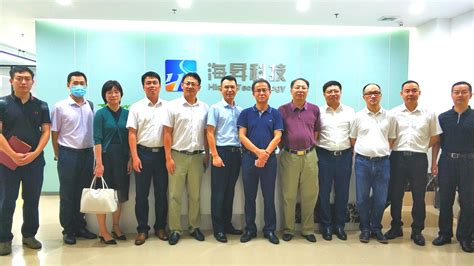 珠江实业集团吴翔副总经理一行莅临海昇科技参观交流