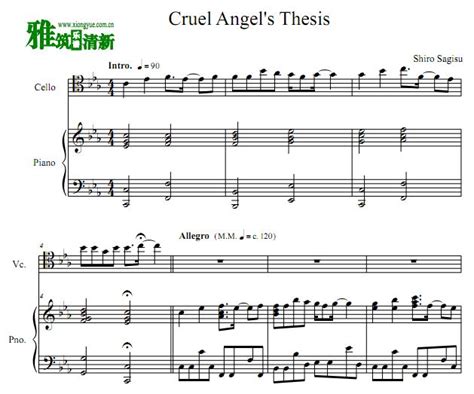 残酷天使的行动纲领钢琴简谱-数字双手-高桥洋子-看乐谱网