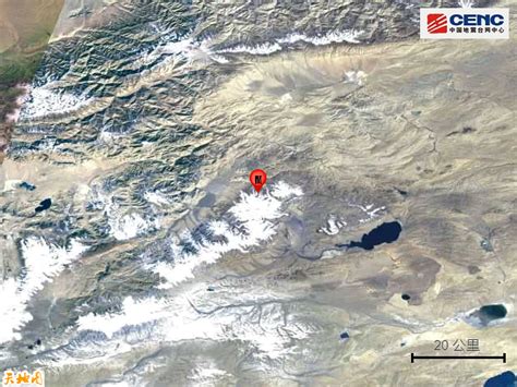 新疆和田地区和田县发生3.9级地震，震源深度8千米