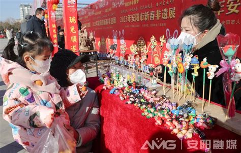 2023年安阳市新春文旅惠民活动启动 - 河南省文化和旅游厅