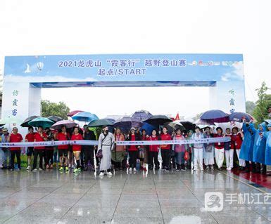 江西省鹰潭市2021年中级会计师证书领取通知_东奥会计在线