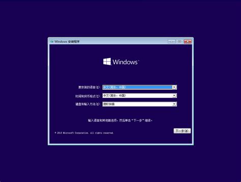 Windows官网直接下载正版操作系统方法_windows官网下载-CSDN博客