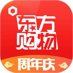 东方购物cj网上商城app下载-东方购物手机app下载v5.2.70 官方安卓版-单机100网