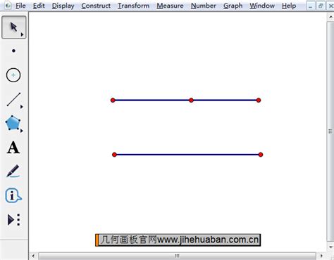 几何画板中怎么画长为5厘米的线段-几何画板网站