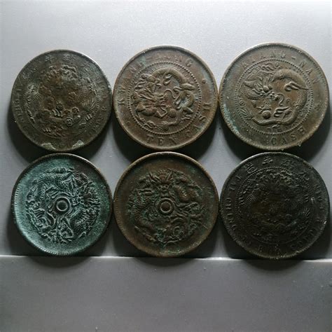 好状态铜板6枚150元 - 铜元和机制币 - 古泉社区