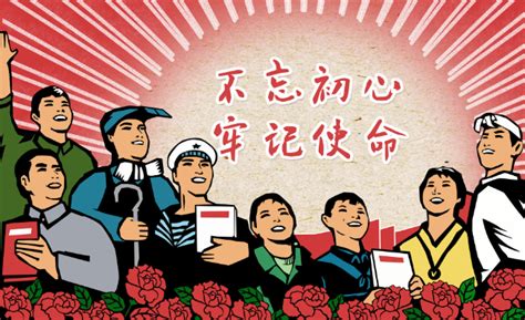2019歌颂新中国建国70周年的现代诗歌朗诵5篇