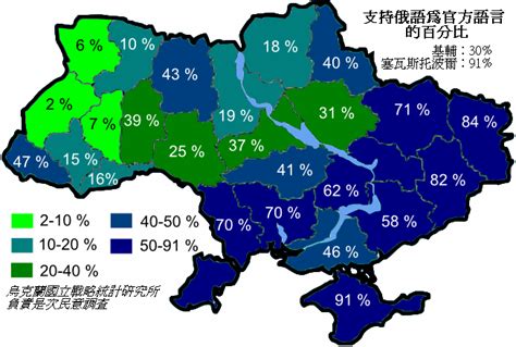 乌克兰面积相当于中国哪个省 - 早若网