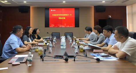 智创新未来！上海电气助力盐城“智慧城市”建设