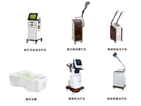 深圳市百士康医疗设备有限公司_内热针治疗仪_低频治疗仪_内热式针灸治疗仪
