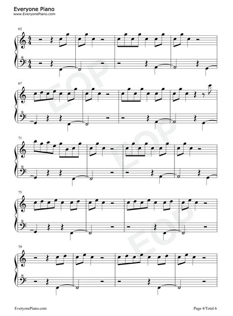 三葉のテーマ-三叶的主题曲-C调简单好听版五线谱预览4-钢琴谱文件（五线谱、双手简谱、数字谱、Midi、PDF）免费下载