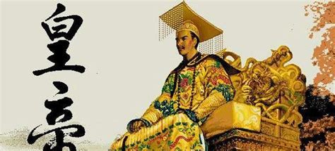 中国古代有些皇帝为什么称自己为寡人?