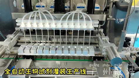 北京星火全自动液体灌装机视频-液体灌装机的工作原理--北京星火机械