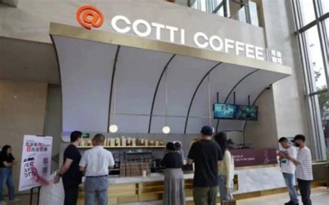 陆正耀新项目库迪咖啡低调进京 9.9元一杯就能重走“瑞幸路”？|一线