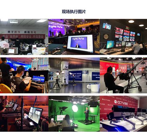 年度最具看点的直播展，“2020广州国际直播产业博览会”即将开启！-国内-CBO-在这里，交互全球美妆新商业价值