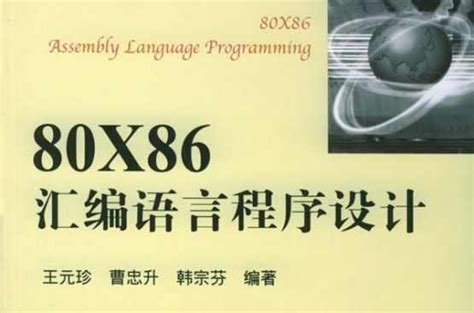vb语言程序设计_最受程序员欢迎的十大计算机编程语言！-CSDN博客