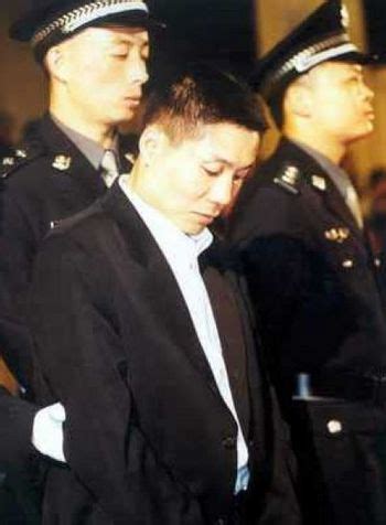 盘点1949年后中国十大悍匪 Top 10 Chinese criminals since 1949 - China.org.cn