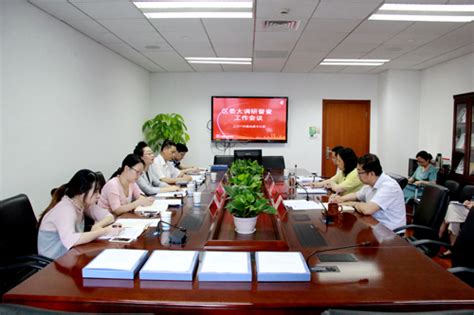 徐汇区人民政府、漕河泾新兴技术开发区2022年区区合作会议召开