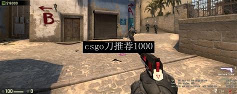 【CS2】CSGO vs. CS2 所有刀型全皮肤游戏内对比-M9刺刀篇-bilibili(B站)无水印视频解析——YIUIOS易柚斯