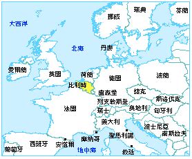 【资料】比利时港口介绍_比利时港口主要有哪些？【外贸必备】