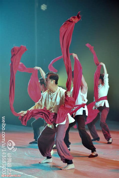 汉族民间舞群舞《一个扭秧歌的人》“春晖甲子·大美不言”舞蹈专场晚会 - Powered by Discuz!