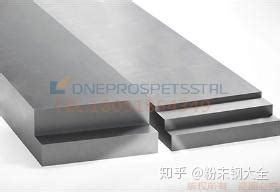 DSS 厂粉末高速钢、粉末钢生产方法、钢材品种、尺寸范围及供货技术条件。 - 知乎