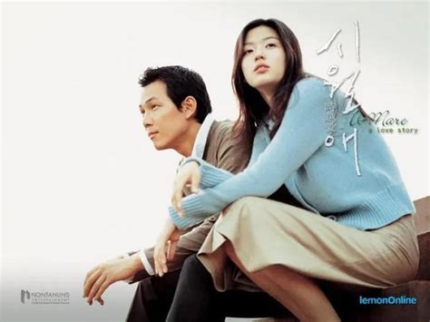 温馨浪漫：韩国爱情影视海报设计 - 设计无忧网