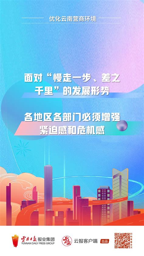 总投资5亿元！云南省重大招商引资项目视频签约落地保山隆阳_云南省农业农村厅