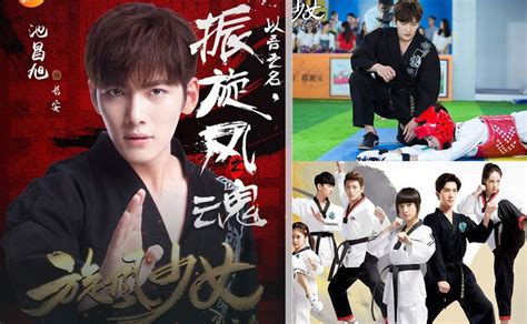 Martial arts Cdrama Heroes Starts Airing - Newhanfu