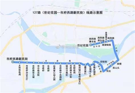 广州127路_广州127路公交车路线_广州127路公交车路线查询_广州127路公交车路线图