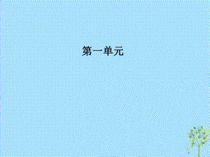 立意潇湘·纵怀世界——刘应雄中外风情画展12月22日开幕 - 华声新闻