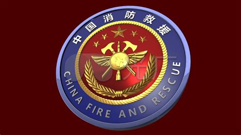 卓众消防公司logo形象墙和磨砂腰条的效果图-欣玲广告