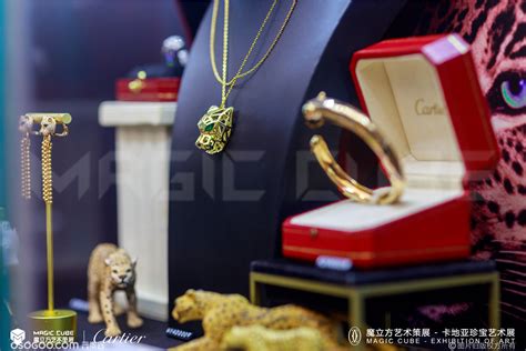 珠宝店开业宣传海报图片下载_红动中国