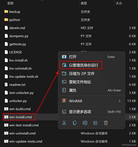 vmware虚拟机怎么启动UEFI