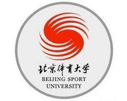 北京体育大学体育硕士346体育综合基本情况介绍及如何备考 - 知乎