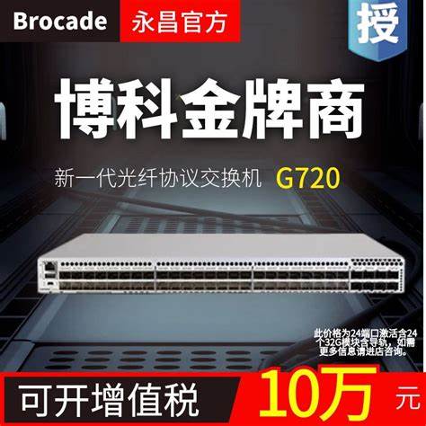 32g内存用2个16g还是4个8g好