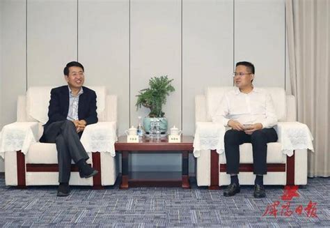 新华三CEO于英涛一行拜访咸阳市长冷劲松，共谋数字咸阳新篇章_咸阳经_发展_集团