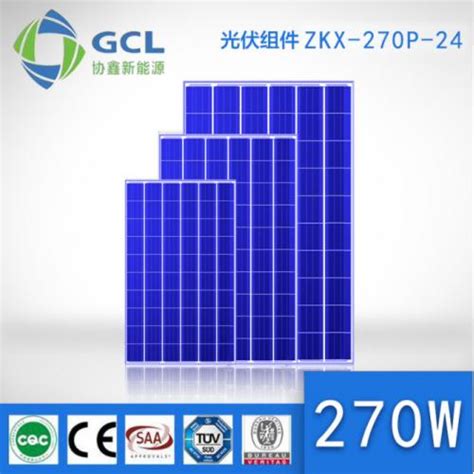 湖南公示1.2GW光伏竞价项目 2020年百兆瓦项目比例将增加-国际太阳能光伏网