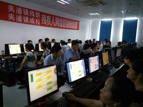 宜春市工商联在我校举办首期电子商务培训班助推传统企业转型升级-宜春职业技术学院