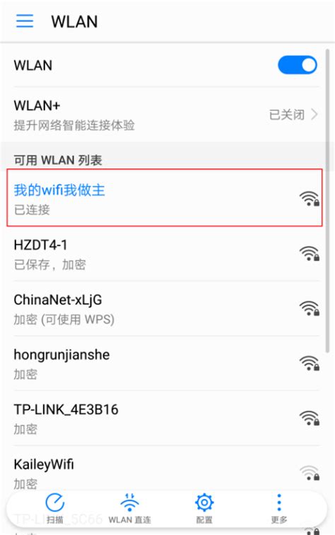 小米wifi设置路由器192.168.31.1 - 路由网