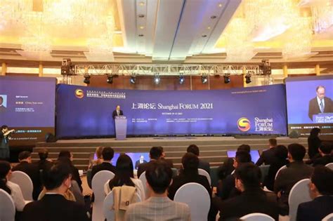 第一财经 |“上海论坛2021”年会今开幕，聚焦可持续未来中的亚洲角色