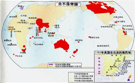 日不落图书馆图片