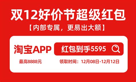 2022年京东618活动节奏，618省钱玩法攻略（持续更新） - 知乎