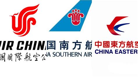 中国南方航空招聘网