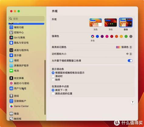 【黑苹果系统下载】MacOS X EI Capitan 10.11.5 (15F34) 黑苹果傻瓜式CDR镜像下载 - 黑苹果博客