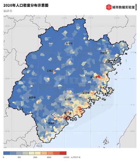 中国人口密度省份排名，全国各省市人口密度排行榜2018_搜狗指南