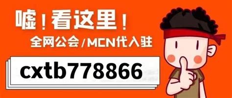 如何成为抖音的服务商（抖音本地生活商家入驻）-8848SEO