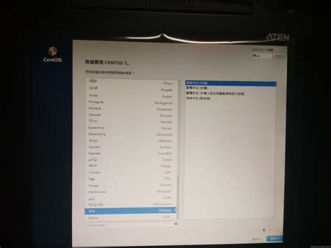 服务器安装Debian11 Linux系统 安装Linux宝塔面板 搭建WordPress个人博客详细教程 - 墨天轮