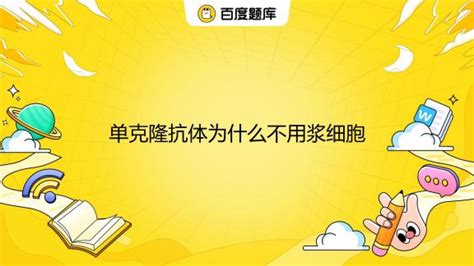 Advanced SystemCare 中文服务中心 | 免费下载 系统清理，优化，加速，安全 - IObit中文官方网站