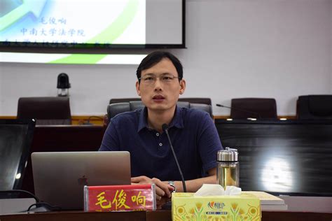 邵阳市委副书记汤立斌调研天香-湖南省天香生物科技有限责任公司